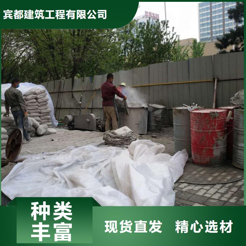 地基 基础注浆保障产品质量