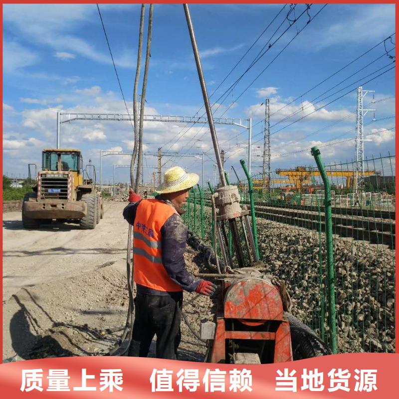 地基,基础注浆专业厂家