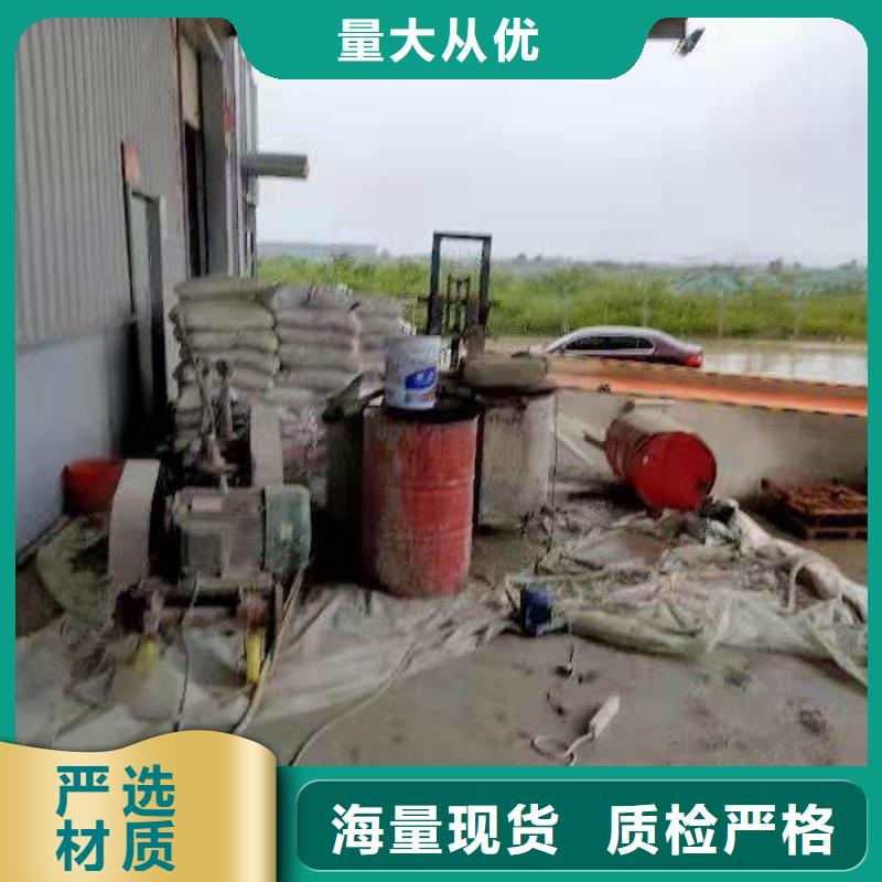 地基_地基下沉注浆产品细节参数