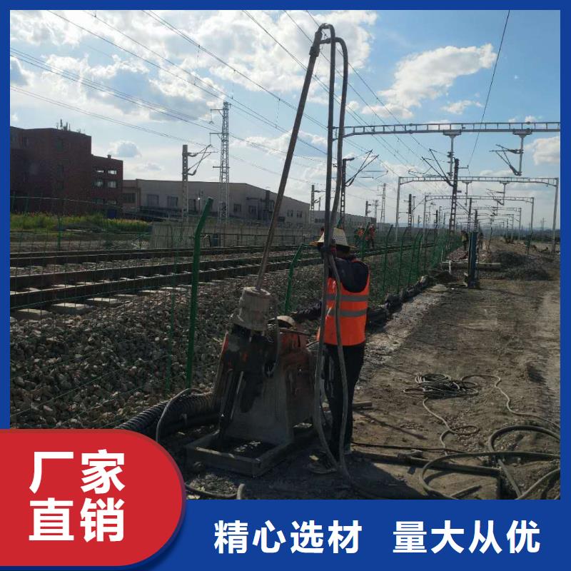 地基_地基下沉注浆产品细节参数
