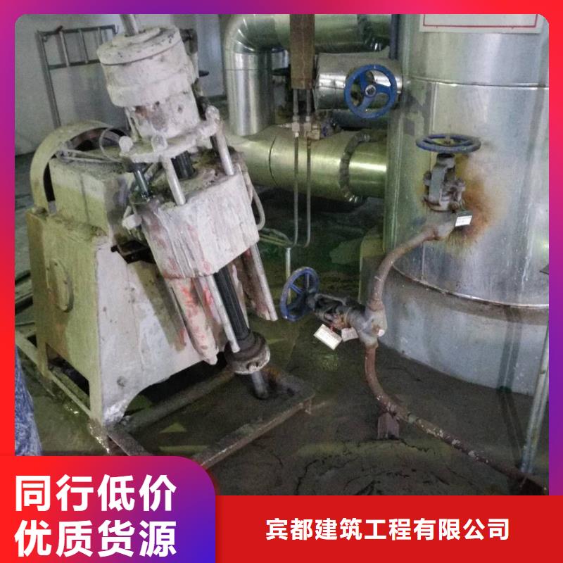 地基【房屋下沉注浆】多年行业经验