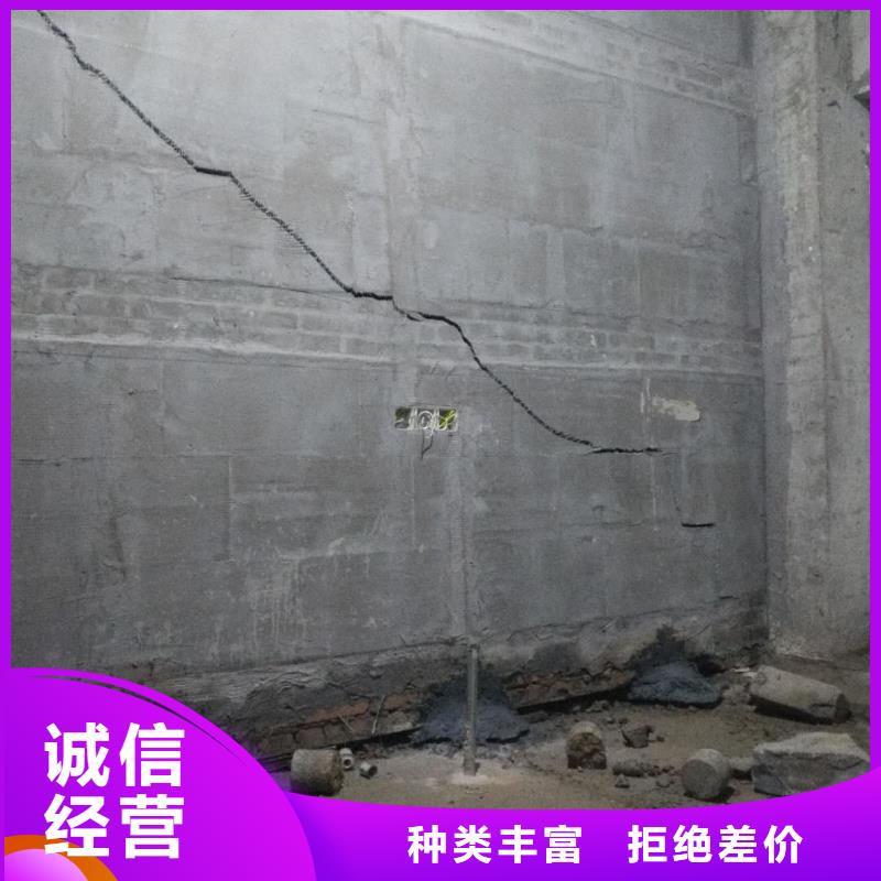 地基【房屋下沉注浆】多年行业经验