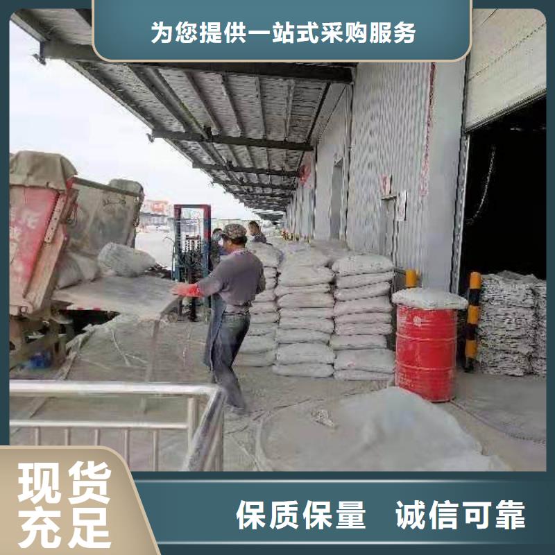 地基地面下沉注浆产品优势特点