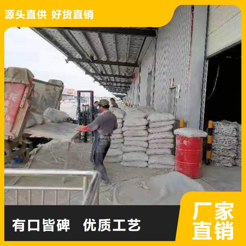 地基 地基下沉注浆合作共赢