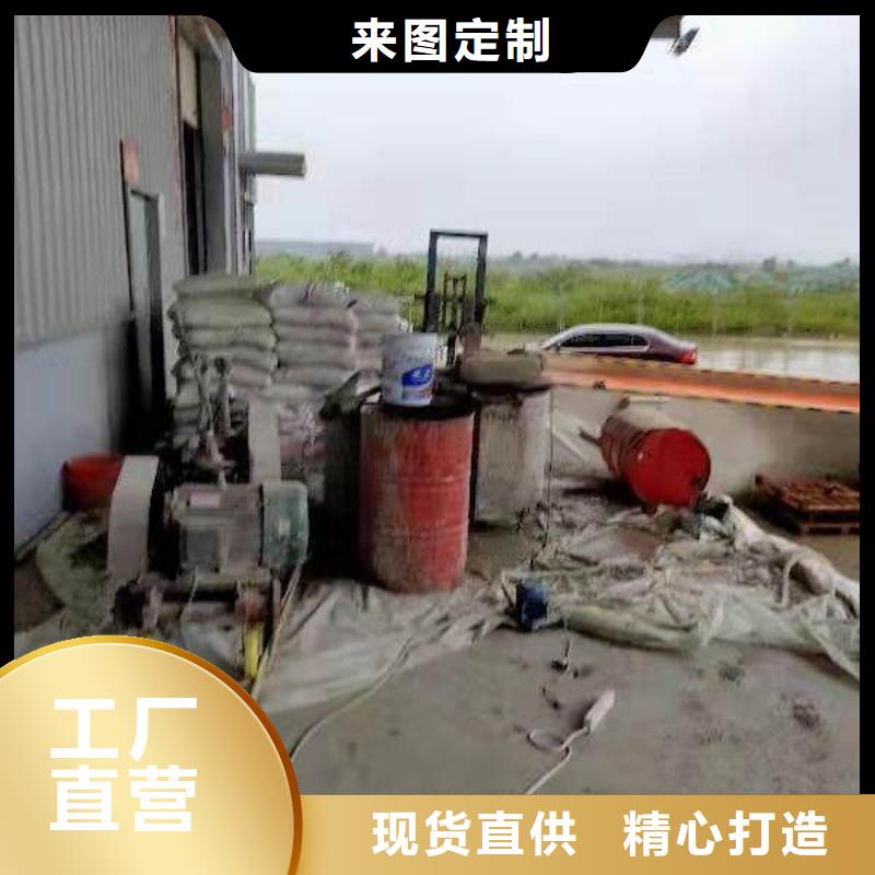 【地基-地面下沉注浆性价比高】