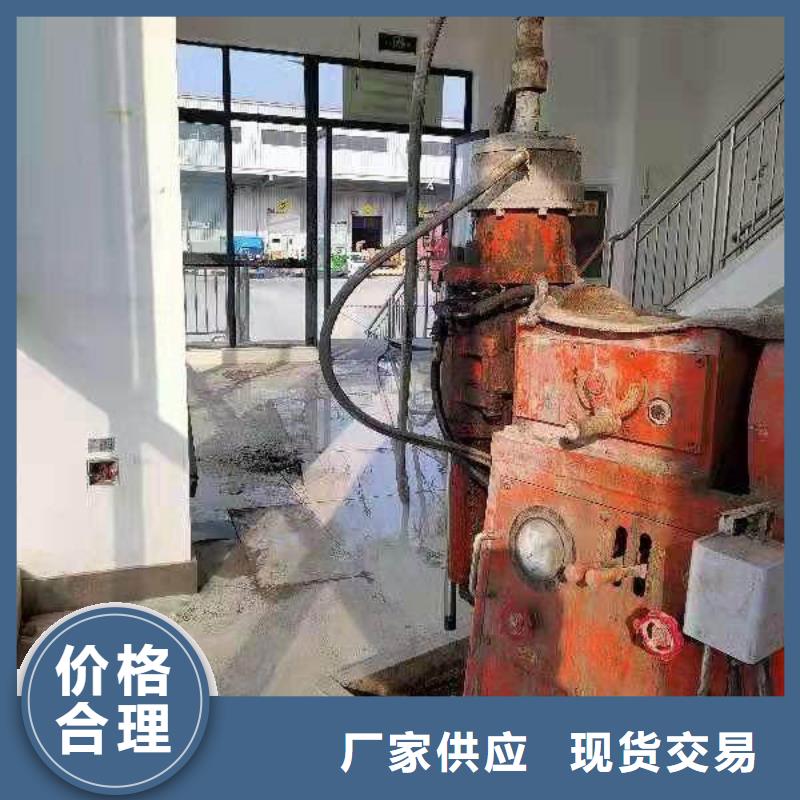 地基,基础注浆专业厂家