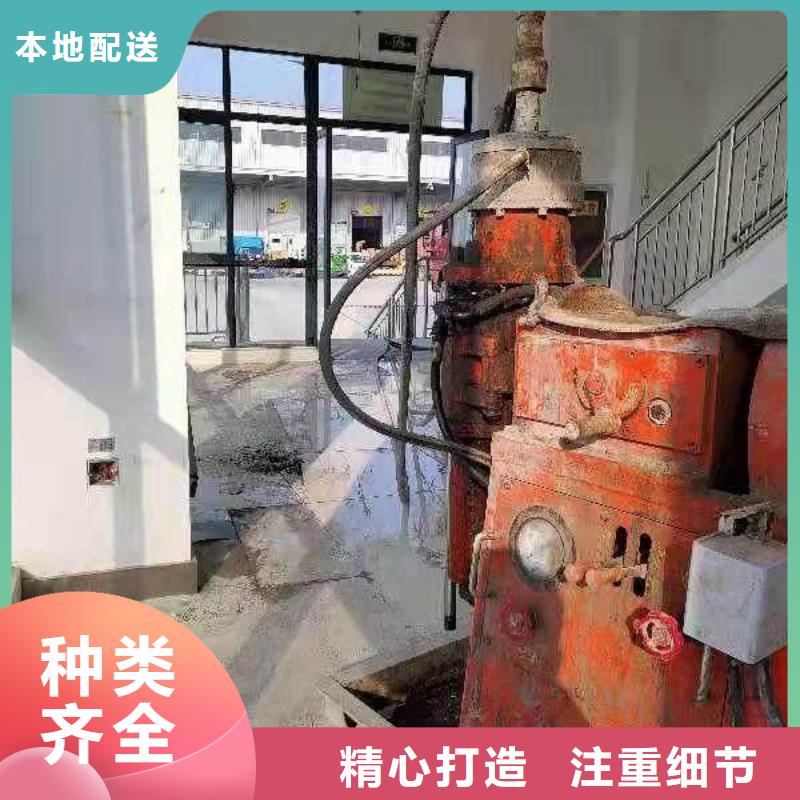 地基 地基下沉注浆合作共赢