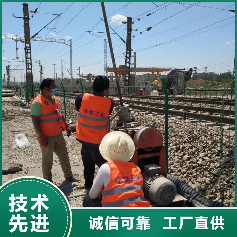 地基【房屋下沉注浆】多年行业经验