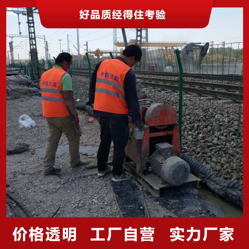 地基【房屋下沉注浆】多年行业经验