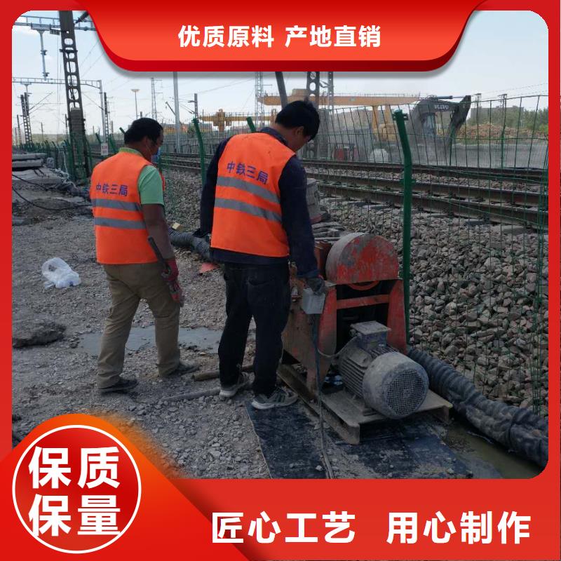 地基_【地基加固注浆】定制定做