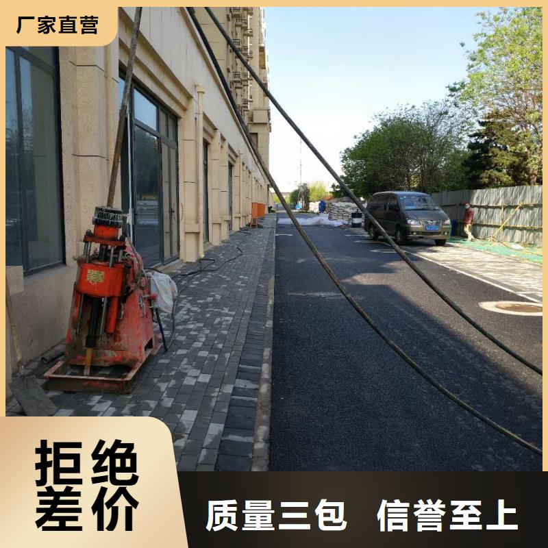 地基_地基下沉注浆产品细节参数