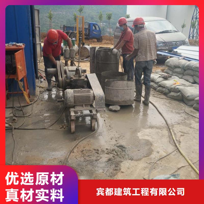 地基,基础注浆专业厂家