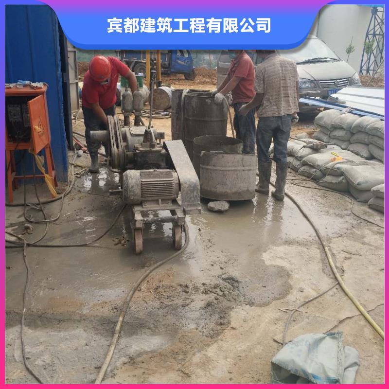 地基【房屋下沉注浆】多年行业经验