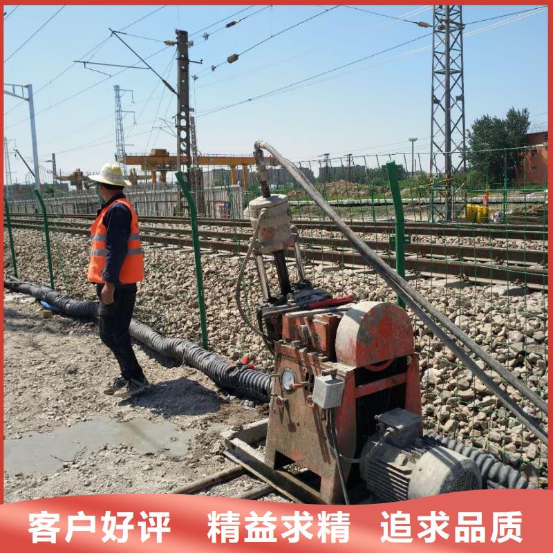 地基_地基下沉注浆产品细节参数
