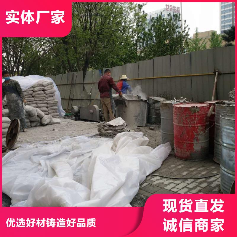 地基_地基下沉注浆产品细节参数