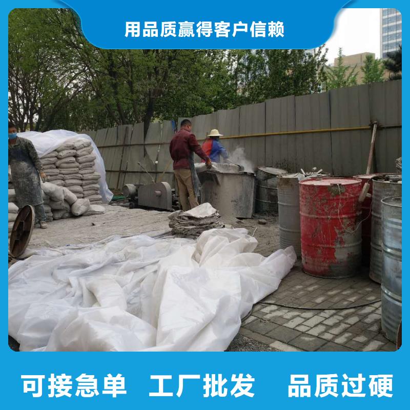 地基,基础注浆专业厂家