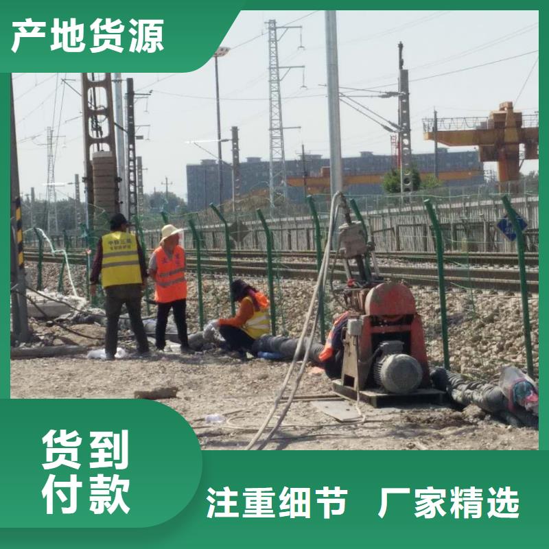 地基【房屋下沉注浆】多年行业经验
