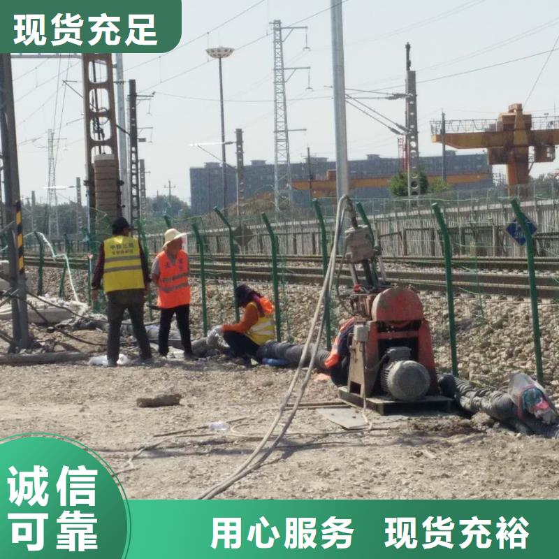 地基_地基下沉注浆产品细节参数