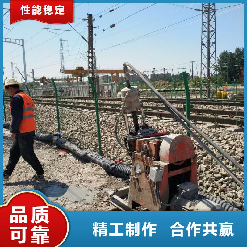 地基_地基下沉注浆产品细节参数