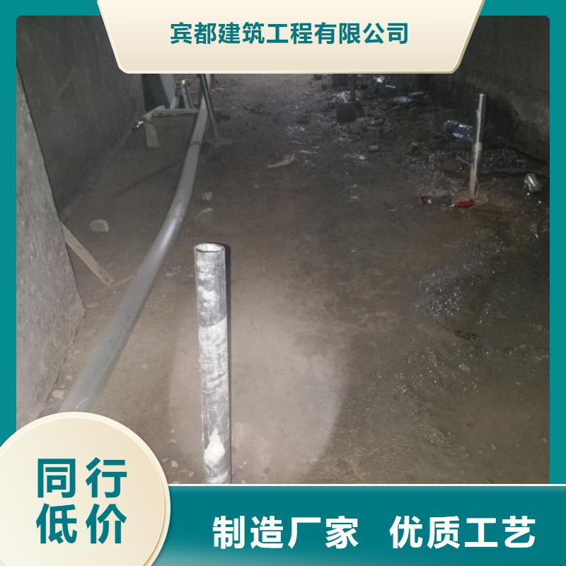 地基,地面下沉注浆质量检测