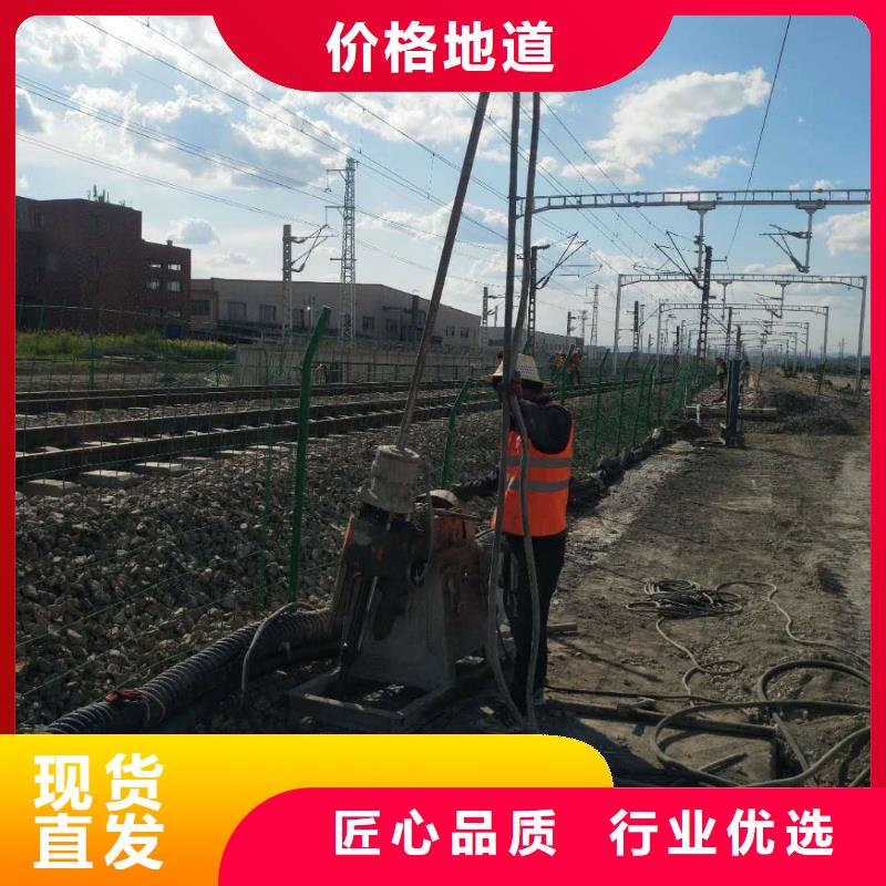 【地基】地基加固注浆实地大厂