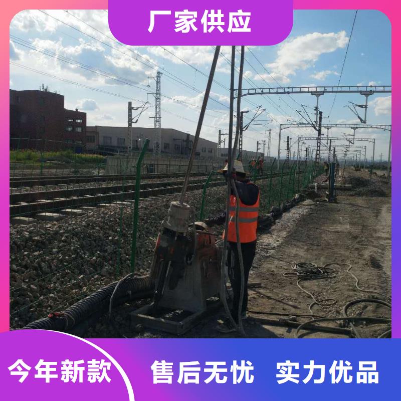 地基_地基下沉注浆产品细节参数