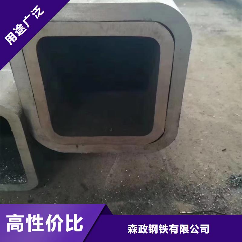 HSM770合金管多年老厂家