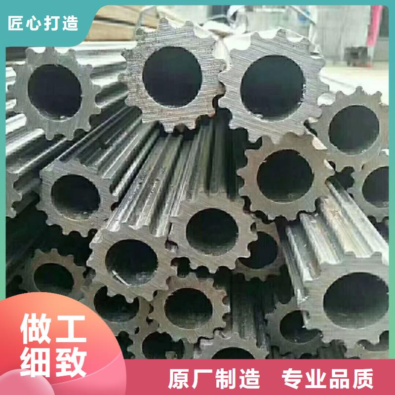 HSM770合金管全年低价