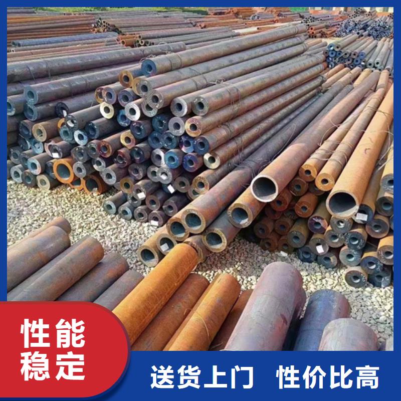 HSM770合金管多年老厂家