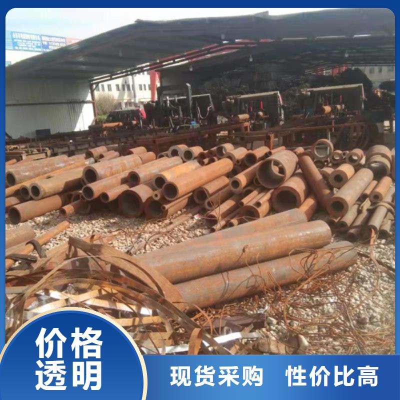Q690无缝钢管、Q690无缝钢管厂家-库存充足