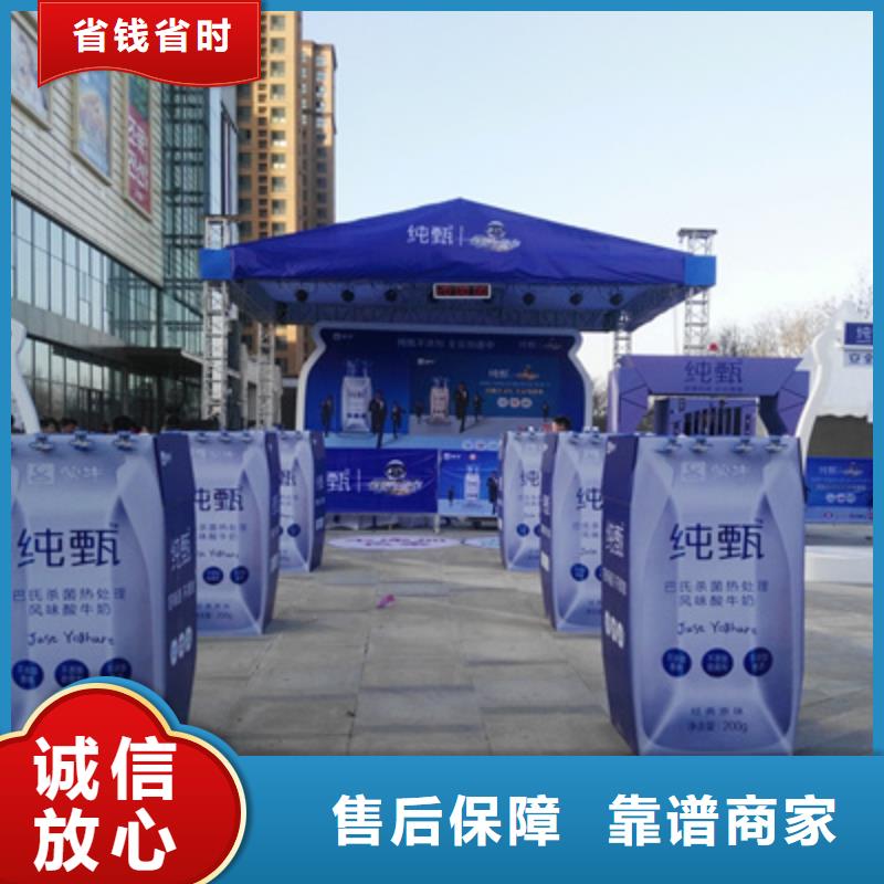 会议活动,投影设备出租精英团队