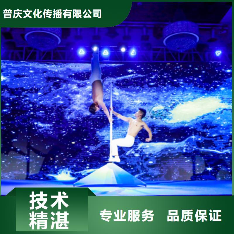 会议活动_活动背景板搭建多年行业经验