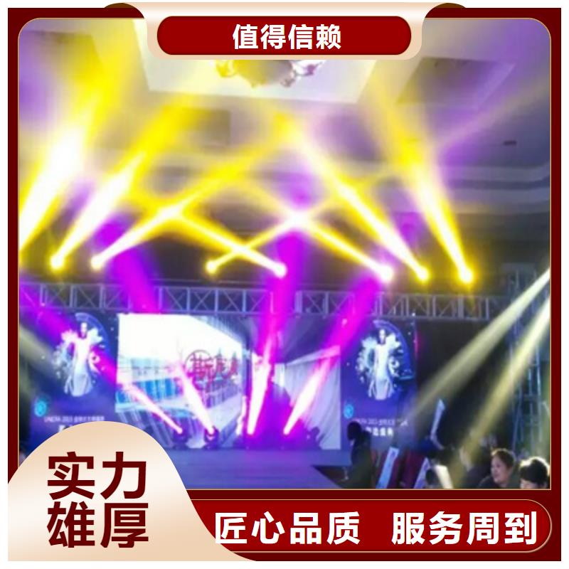 活动执行,开业庆典策划精英团队