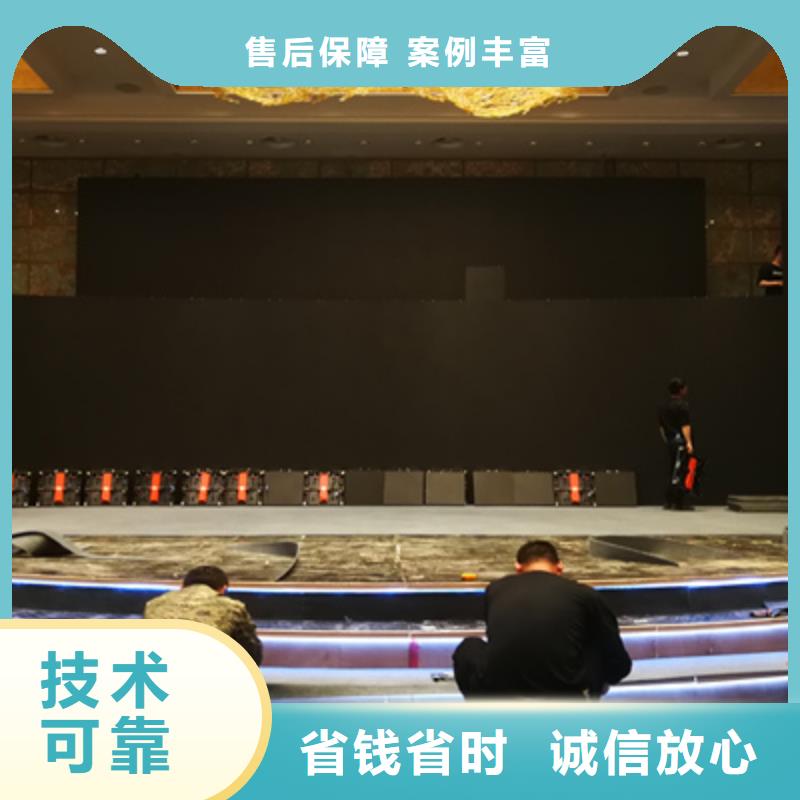 活动执行,开业庆典策划精英团队