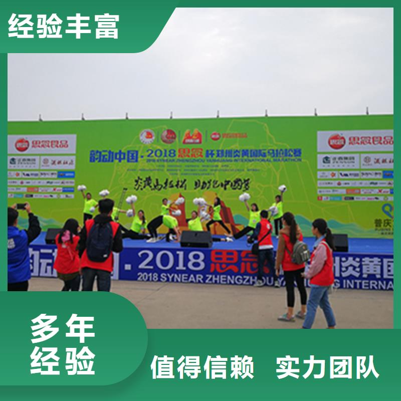 活动执行-会议策划公司好评度高