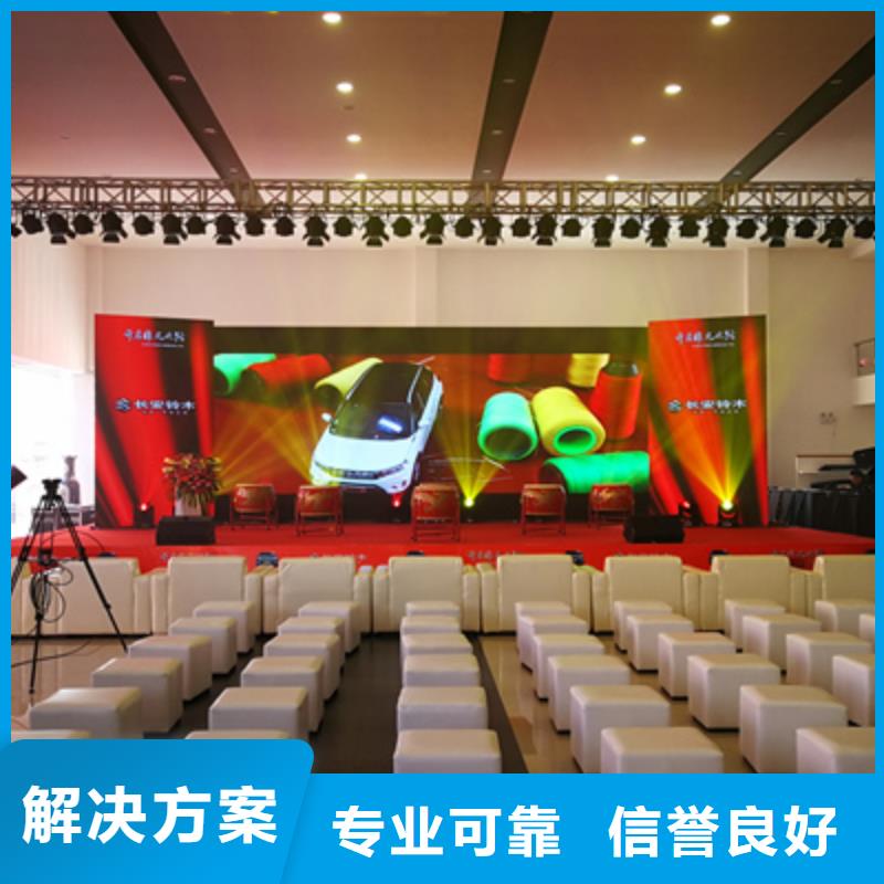 活动执行-会议策划公司好评度高