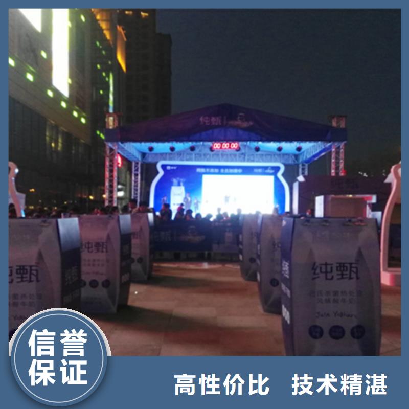 活动执行,液晶电视租赁拒绝虚高价