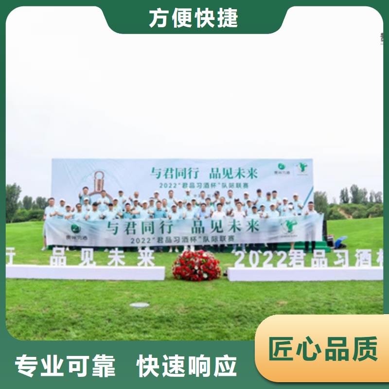 活动执行演出舞台搭建品质优