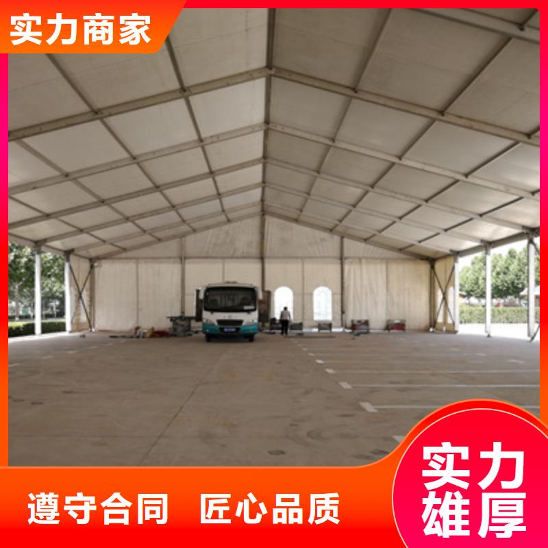 活动执行庆典活动策划公司技术好