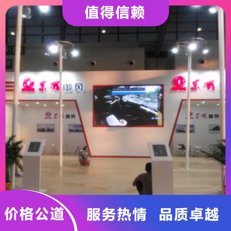 活动执行-会议策划公司好评度高