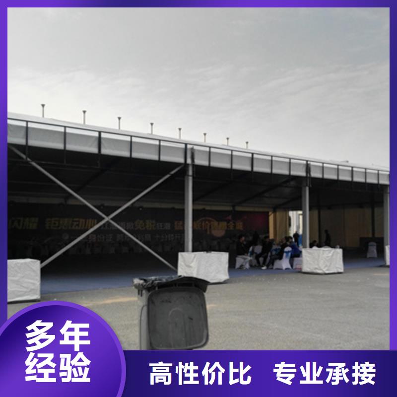 活动执行,液晶电视租赁拒绝虚高价
