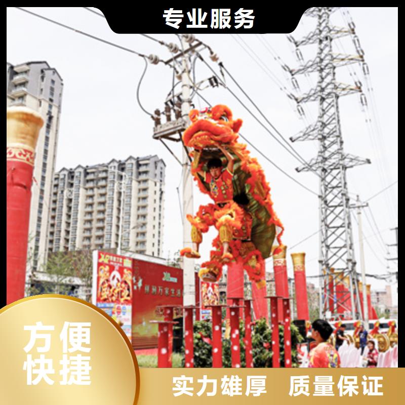 庆典活动活动背景板搭建质量保证