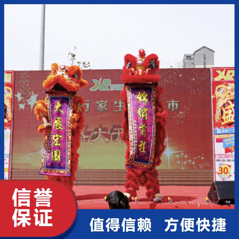 庆典活动LED屏租赁技术可靠