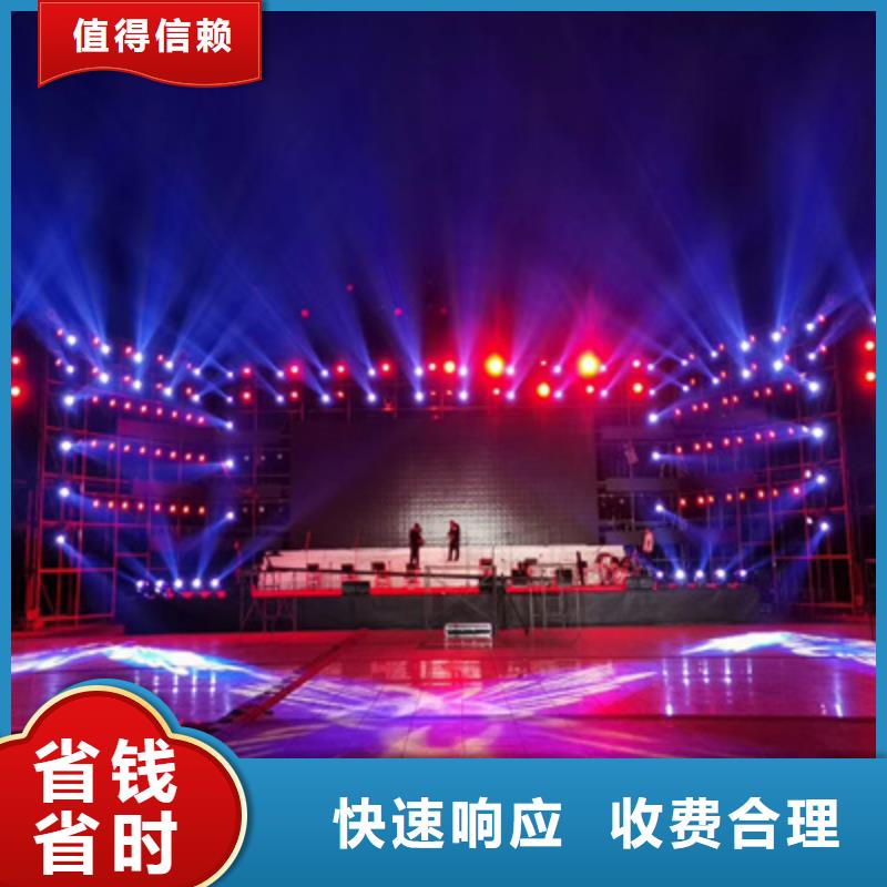 庆典活动活动背景板搭建质量保证