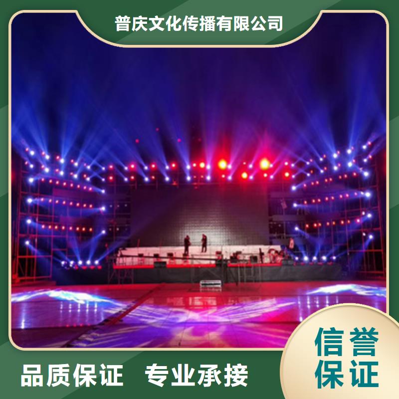 庆典活动LED屏租赁技术可靠