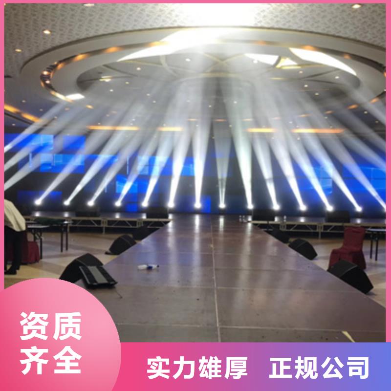 【设备租赁】婚礼场地搭建服务热情