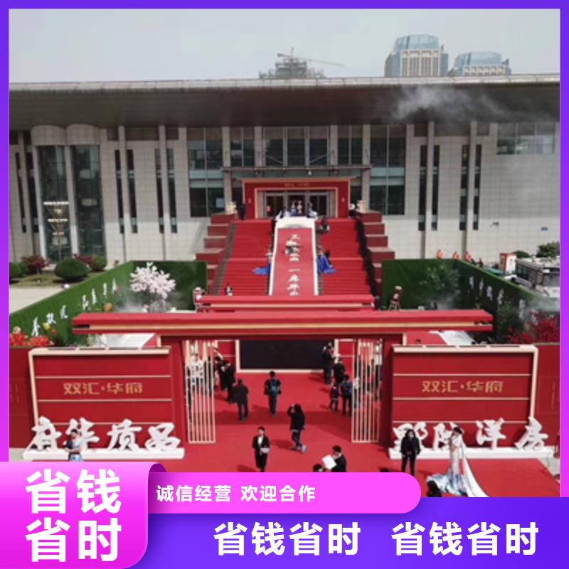 设备租赁-【背景板搭建】解决方案