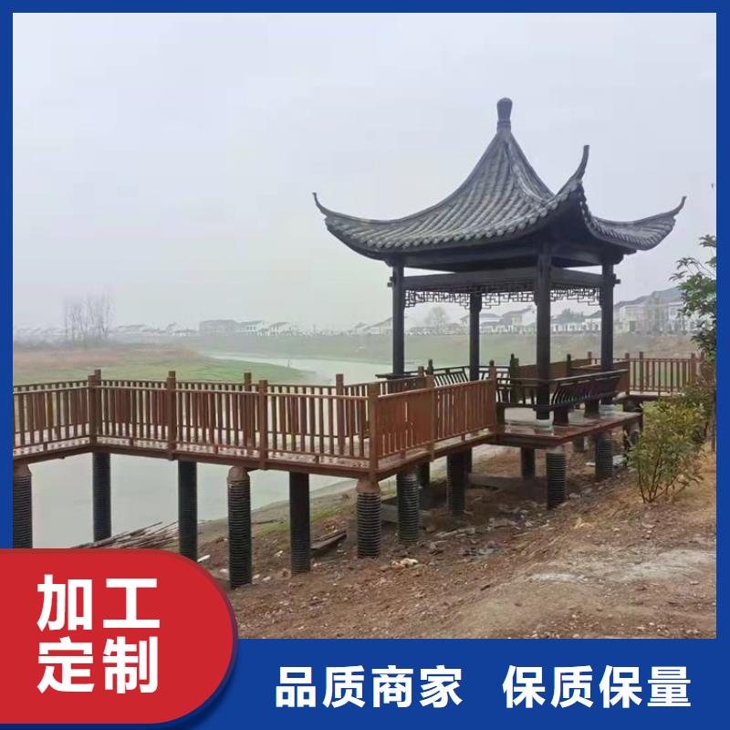 铝代木古建 【成品雨水管】价格低