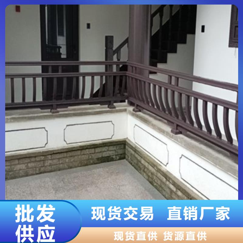 【铝代木古建河堤桥梁石栏板严选好货】