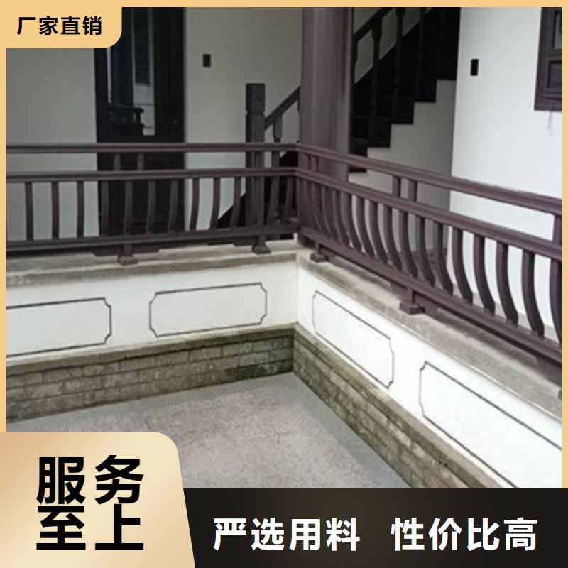 【铝代木古建金属封檐板省心又省钱】